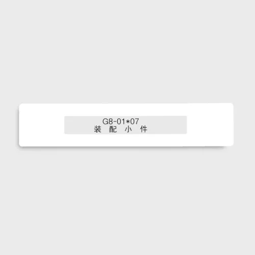 GEToolbox® FEREASTRA DE TEXT "Mini Cut-out" 75mm ALB