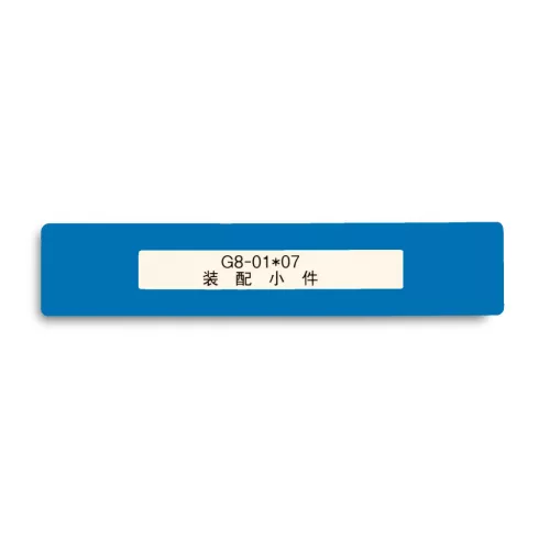 GEToolbox® FEREASTRA DE TEXT "Mini Cut-out" 100mm ALBASTRU