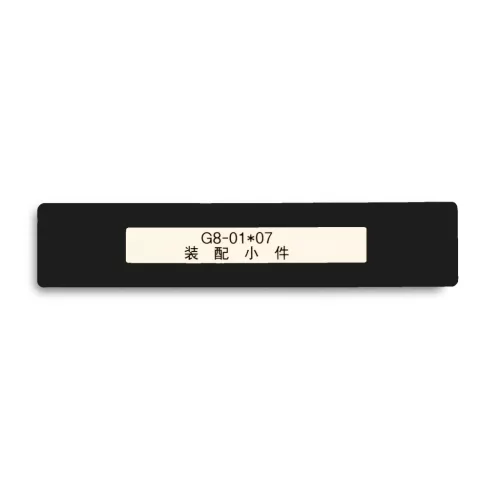 GEToolbox® FEREASTRA DE TEXT "Mini Cut-out" 75mm NEGRU