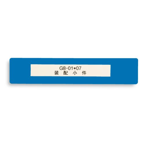 GEToolbox® FEREASTRA DE TEXT "Mini" 50mm ALBASTRU