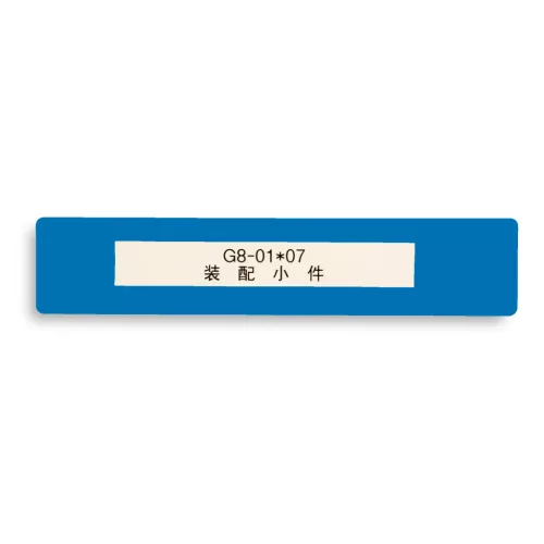 GEToolbox® FEREASTRA DE TEXT "Mini" 100mm ALBASTRU